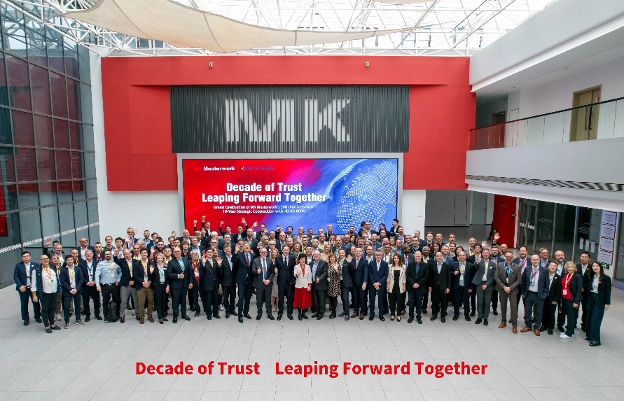 78m威九国际集团与海德堡共庆合作十周年，，，，，，，携手续写将来合作新篇章